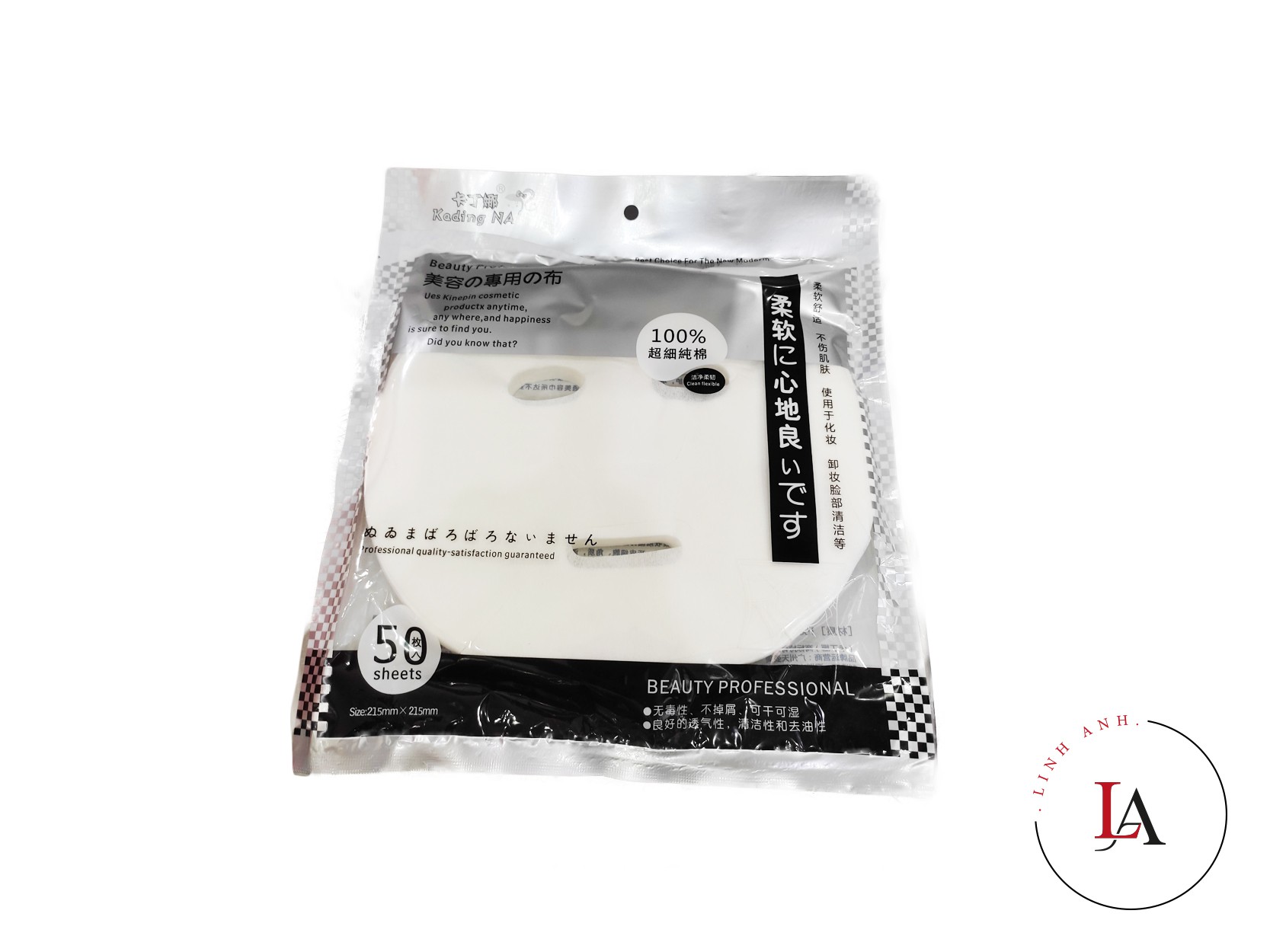 Giấy đắp mặt Kadingna túi 50c